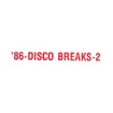 Discobreaks 1986 vol. 2