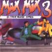Max Mix vol. 3